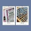 Letterpress Calendar - Retro Typography, Artistic Lettering, Gift For Artists, Semi-Glossy Paper