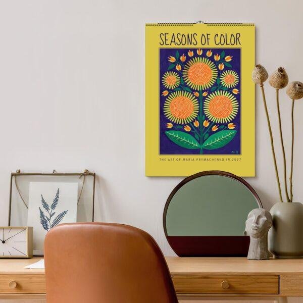 Maria Prymachenko Wall Calendar – Ukraine Artist, Primitive Painting, Semi-Glossy Paper