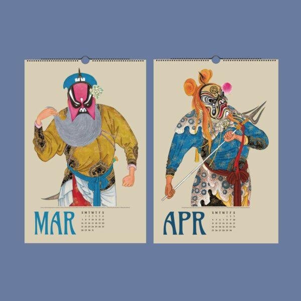 Peking Opera Wall Calendar
