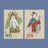 Peking Opera Wall Calendar
