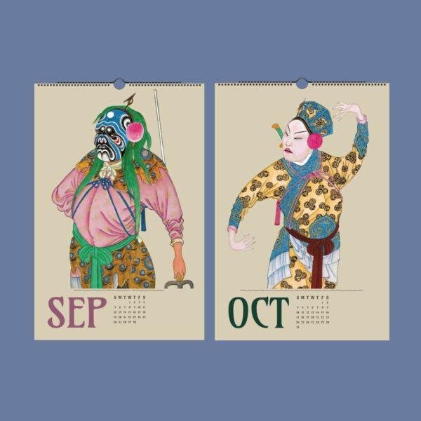 Peking Opera Wall Calendar