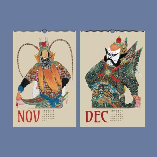 Peking Opera Wall Calendar