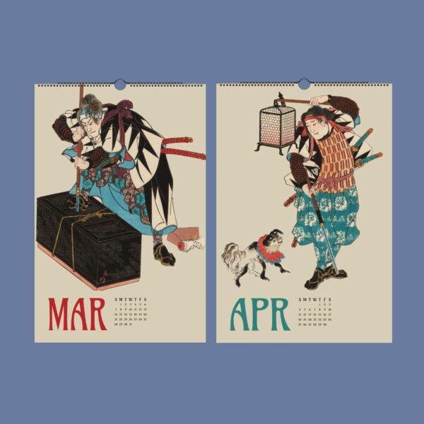 Utagawa Kuniyoshi Calendar - Samurai Wall Art, Japanese Woodblock, Semi-Glossy Paper