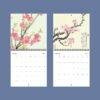 Chinese Calendar – Asian Artist, Liang Yuwei, Imperial style, Semi-Gloss Paper