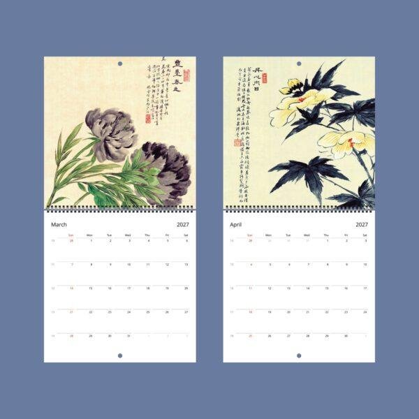 Chinese Calendar – Asian Artist, Liang Yuwei, Imperial style, Semi-Gloss Paper