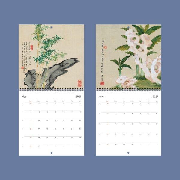 Chinese Calendar – Asian Artist, Liang Yuwei, Imperial style, Semi-Gloss Paper