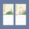 Chinese Calendar – Asian Artist, Liang Yuwei, Imperial style, Semi-Gloss Paper