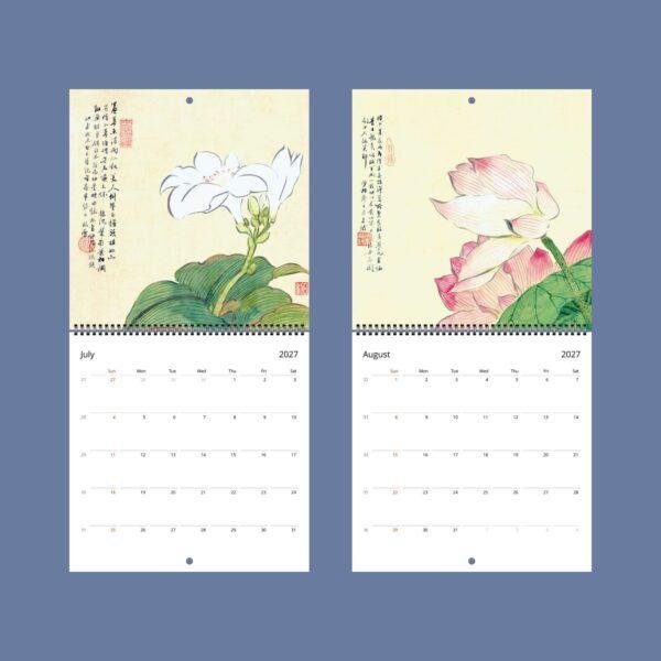 Chinese Calendar – Asian Artist, Liang Yuwei, Imperial style, Semi-Gloss Paper