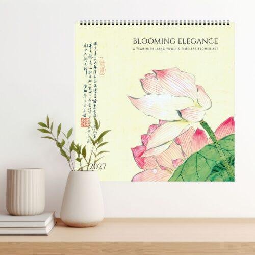 Chinese Calendar – Asian Artist, Liang Yuwei, Imperial style, Semi-Gloss Paper