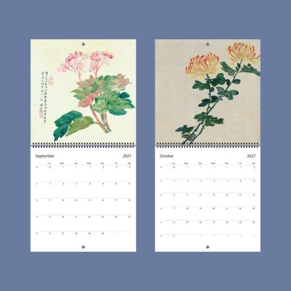 Chinese Calendar – Asian Artist, Liang Yuwei, Imperial style, Semi-Gloss Paper
