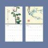 Chinese Calendar – Asian Artist, Liang Yuwei, Imperial style, Semi-Gloss Paper
