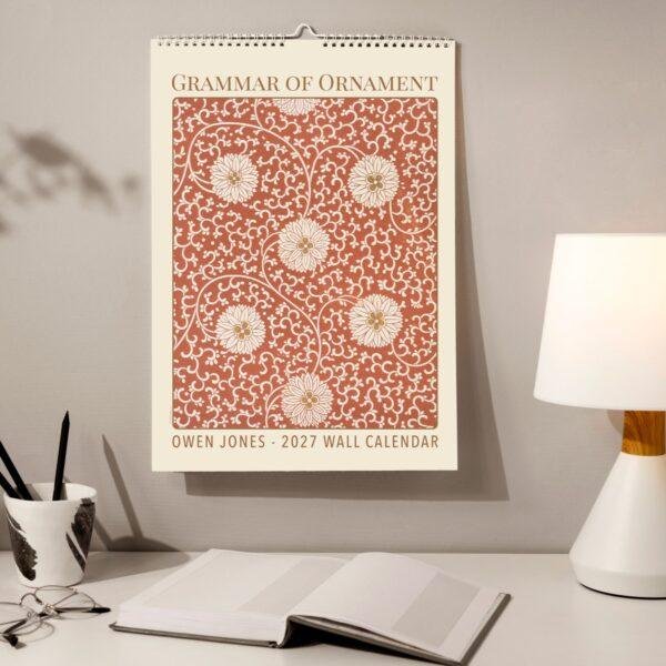 Owen Jones Wall Calendar – Islamic Pattern, Victorian Era, Plate XLIII Cover, Semi-Glossy Paper