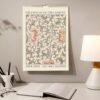 Owen Jones Wall Calendar – Islamic Pattern, Victorian Era, Plate XLVIII Cover, Semi-Glossy Paper