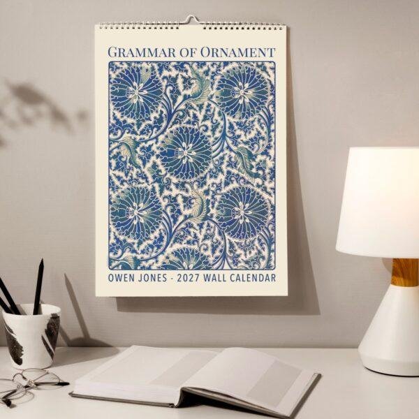 Owen Jones Wall Calendar – Islamic Pattern, Victorian Era, Plate XXIV Cover, Semi-Glossy Paper