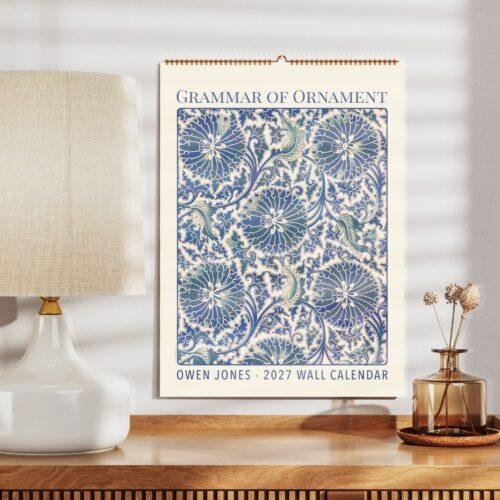 Owen Jones Wall Calendar – Islamic Pattern, Victorian Era, Plate XXIV Cover, Semi-Glossy Paper