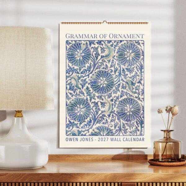 Owen Jones Wall Calendar – Islamic Pattern, Victorian Era, Plate XXIV Cover, Semi-Glossy Paper