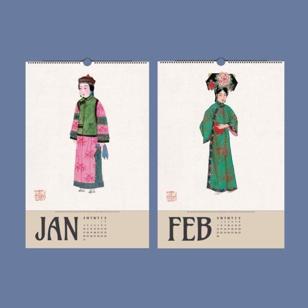 Qing Dynasty Wall Calendar - Vintage Chinese Costume Art, Semi-Glossy Paper