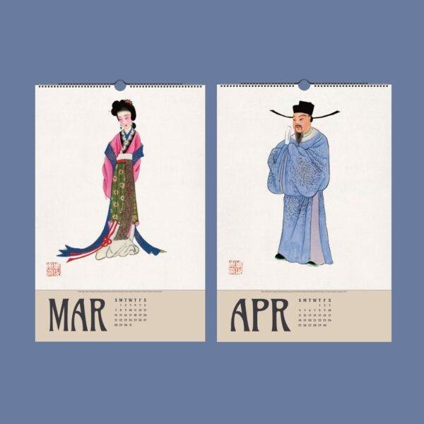 Qing Dynasty Wall Calendar - Vintage Chinese Costume Art, Semi-Glossy Paper