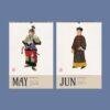 Qing Dynasty Wall Calendar - Vintage Chinese Costume Art, Semi-Glossy Paper