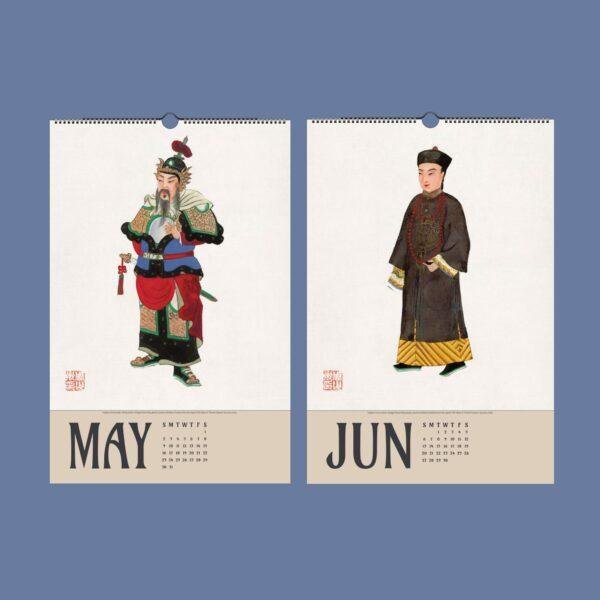 Qing Dynasty Wall Calendar - Vintage Chinese Costume Art, Semi-Glossy Paper