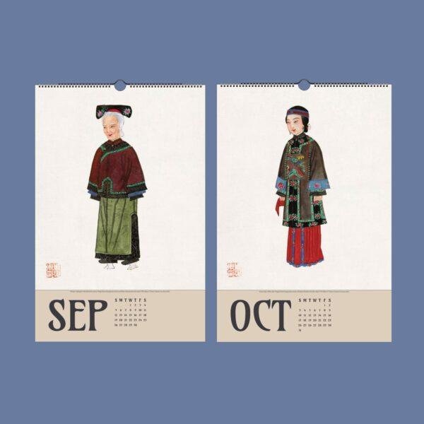 Qing Dynasty Wall Calendar - Vintage Chinese Costume Art, Semi-Glossy Paper