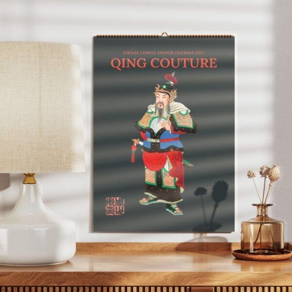 Qing Dynasty Wall Calendar - Vintage Chinese Costume Art, Semi-Glossy Paper