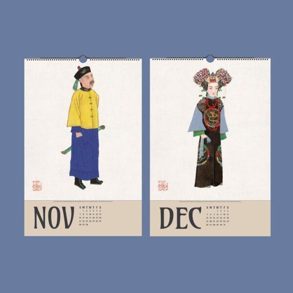 Qing Dynasty Wall Calendar - Vintage Chinese Costume Art, Semi-Glossy Paper