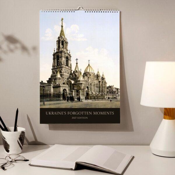 Ukraine Wall Calendar – Vintage Postcards, Slavic Folklore Art, Semi-Glossy Paper