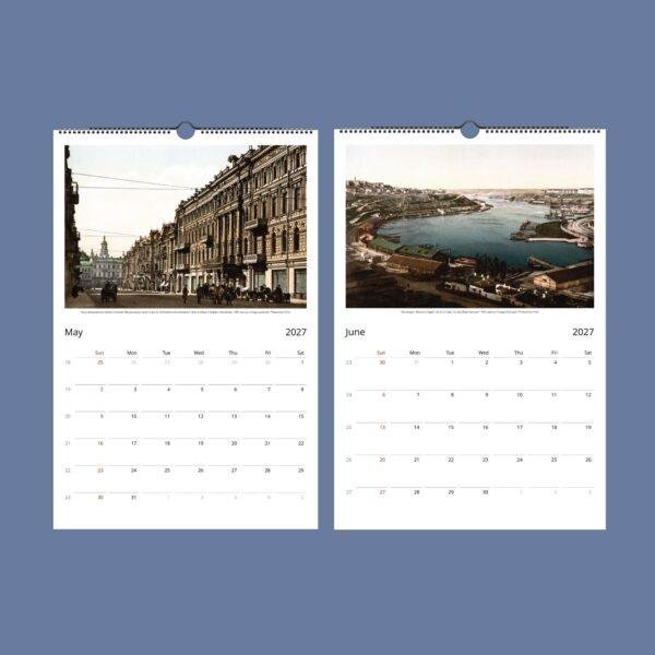 Ukraine Wall Calendar – Vintage Postcards, Slavic Folklore Art, Semi-Glossy Paper