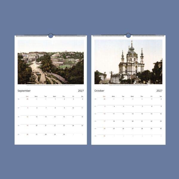 Ukraine Wall Calendar – Vintage Postcards, Slavic Folklore Art, Semi-Glossy Paper