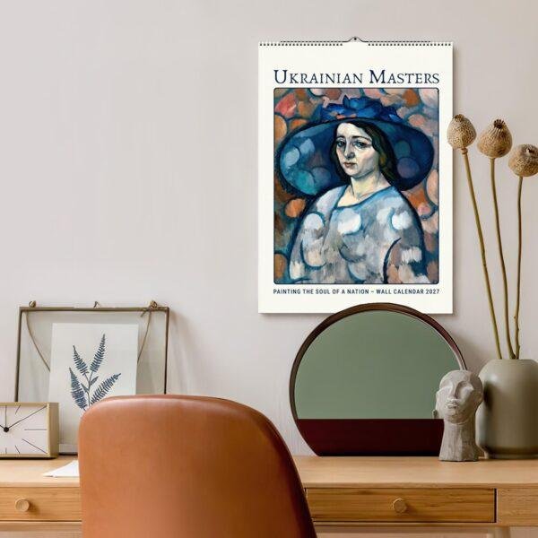 Ukraine Wall Calendar - Slavic folklore, Eastern European Art, Semi-Glossy Paper