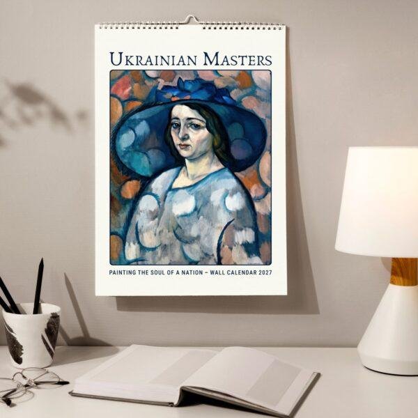 Ukraine Wall Calendar - Slavic folklore, Eastern European Art, Semi-Glossy Paper