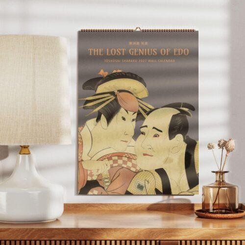 Toshusai Sharaku Wall Calendar - Japanese Artist, Woodblock Printing, Semi-Glossy Paper