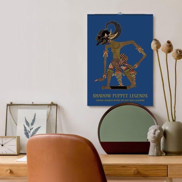 Wayang Kulit Wall Calendar – Shadow Puppets, Javanese Art, Performing Arts, Semi-Glossy Paper