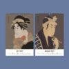 Toshusai Sharaku Wall Calendar - Japanese Artist, Woodblock Printing, Semi-Glossy Paper