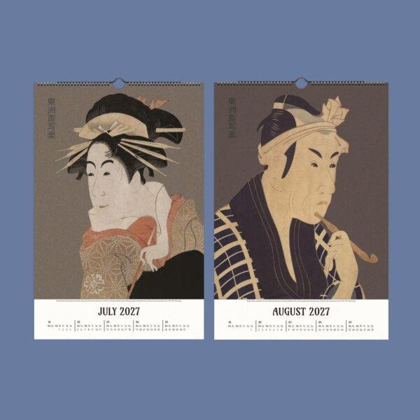 Toshusai Sharaku Wall Calendar - Japanese Artist, Woodblock Printing, Semi-Glossy Paper