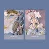 Umberto Brunelleschi Wall Calendar