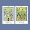 Wizard of Oz Wall Calendar