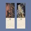 Climb On Wall Calendar
