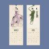 Parisian Elegance Wall Calendar