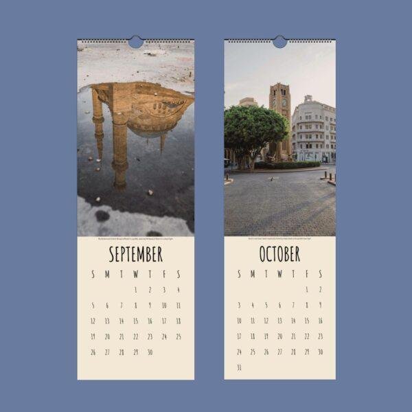 Beirut Wall Calendar