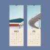 Modern Architecture Wall Calendar