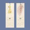Parisian Elegance Wall Calendar