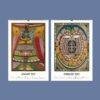 Two 2027 wall calendars featuring colorful folk art illustrations
