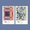 2027 wall calendar showing March and April textile art pages