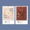 Two 2027 wall calendars featuring textile art designs