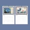 2027 wall calendar featuring Van Gogh and Hokusai postage stamp art