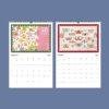 2027 wall calendar with vintage postage stamp artwork