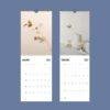 Minimalist 2027 wall calendar showing January and February months