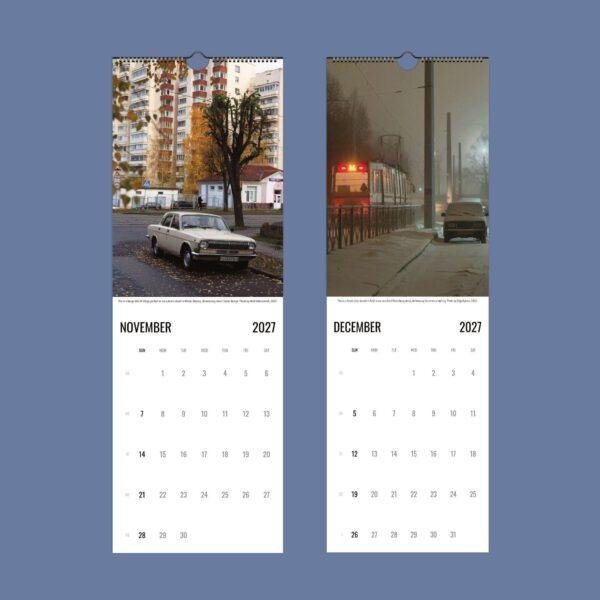 Two 2027 wall calendars featuring Soviet-era cars